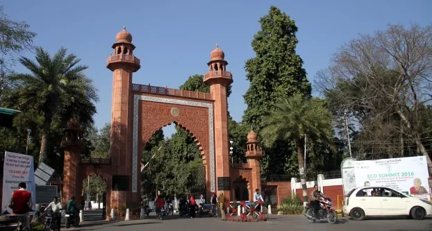 Supreme Court paves way to secure minority tag to Aligarh Muslim University